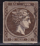 GREECE 1876 Large Hermes Head Athens Print 30 L Olive Brown Fine Printing Vl. 59 B - Oblitérés