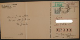 BRAZIL BRASIL BRASILE 1986 CR$ 300 2000 5000 Letter Cover Used - Lettres & Documents