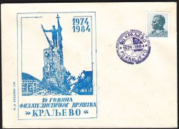 Yugoslavia 1984, Illustrated Cover "Philatelic Society Kraljevo" W./ Special Postmark "Kraljevo", Ref.bbzg - Lettres & Documents