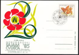 Yugoslavia 1985, Illustrated Card "International Flower Fair In Zagreb 1985 W./ Special Postmark "Zagreb", Ref.bbzg - Briefe U. Dokumente