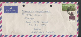 India1988 Airmail Solar Energy, Postal History Cover From India To United Arab Emirates - Posta Aerea