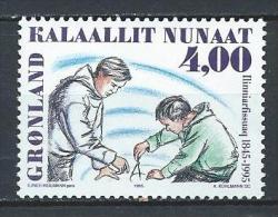 Groënland 1995, N°247 Neuf école Normale - Nuovi