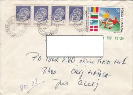 STAMPS ON REGISTERED COVER, NICE FRANKING, CERAMICS, SOCCER, 1991, ROMANIA - Covers & Documents
