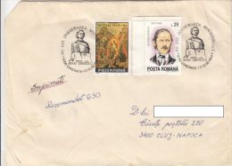 STAMPS ON REGISTERED COVER, NICE FRANKING, ICON, EMINESCU MONUMENT SPECIAL POSTMARK, 1994, ROMANIA - Covers & Documents