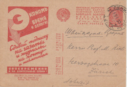 Russia USSR 1933 Agitation Stationery Postcard Mi P127.I.96, Sent Leningrad To Zürich Switzerland (l54) - Covers & Documents