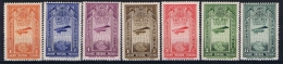 Ethiopia:  Mi 169-175 MNH/** , Yv Ae 11-17, General Picture More Sets In Stock - Ethiopia