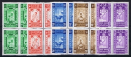 Ethiopia:  Red Cross Non Issued, MNH/** 1936  4-blocks - Etiopía