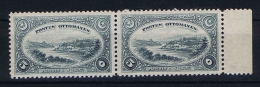 Turkey: 1920  Mi.nr. 681, Isfla 938 , Sc 595,  MNH/** 2 - Block With Sheet Border - Nuevos