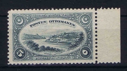 Turkey: 1920  Mi.nr. 681, Isfla 938 , Sc 595,  MNH/** With Sheet Border - Ungebraucht