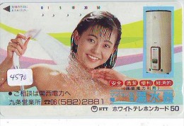 Télécarte Japon EROTIQUE (4570) EROTIC * Japan PHONECARD EROTIK * BIKINI GIRL * FEMME  SEXY LADY - Moda