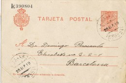 9517. Entero Postal LA SELLERA (Gerona) 1919 - 1850-1931