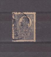 1919/1920 - FERDINAND I   Mi No 255y Et Yv No 272 ( Papier Gris/ Guerre ) - Usado