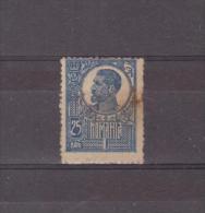 1919/1920 - FERDINAND I   Mi No 255z Et Yv No 272 ( Papier Blanche) - Usado