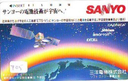 Télécarte Japon SATELLITE (705) ESPACE * TERRESTRE * MAPPEMONDE * TELEFONKARTE * Phonecard JAPAN * - Espace