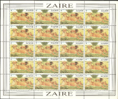 Zaire 1982 Mi# 779-785 ** MNH - Complete Set In Sheets - Animals From Virunga Natl. Park - Nuovi