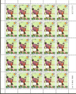 Zaire 1981 Mi# 722-729 ** MNH - Complete Set (8) In Sheets Of 25 - ESPANA ’82 World Cup Soccer Championship - Ongebruikt