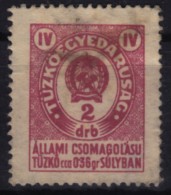 1950´s Hungary - LIGHTER Flint Seal Stamp - Revenue Tax Stamp - Otros & Sin Clasificación