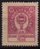 1950´s Hungary - LIGHTER Flint Seal Stamp - Revenue Tax Stamp - Andere & Zonder Classificatie