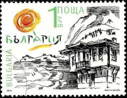 Bulgaria - 2012 - Tourist Logo Of Bulgaria - Mint Stamp - Unused Stamps