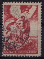 1936 - SAVE YUGOSLAVIA - CINDERELLA LABEL VIGNETTE CHARITY Flag Eagle Split Sea Agave Ship VIROVITICA Postmark - Liefdadigheid