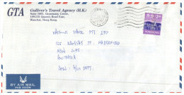 (90) Cover Posted From Hong Kong To Australia - 2000 - Cartas & Documentos