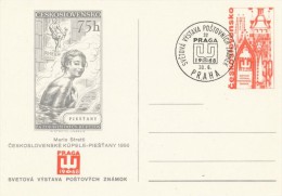 I6447 - Czechoslovakia / Postal Stationery (1968) Praga 1968; Mario Stretti - Stamps "Czechoslovak Spa - Piestany" - Thermalisme