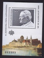 # UNGHERIA HUNGARY HONGRIE - 1991 - Papa Pope Papst Pape  - Stamp Sheet MNH - Unused Stamps