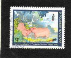 POLYNESIE  : Nouvel An Chinois : Année Du Cochon - Fête - - Used Stamps