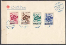 Germany Occupation Of Serbia - Serbien 1942 FDC With Mi#62-65 - Occupation 1938-45