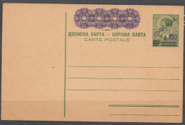 Germany Occupation Of Serbia - Serbien Postal Stationery Card - Occupation 1938-45