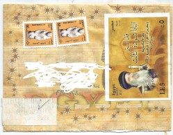 Jp Egypt 2013. Cover,letter Sent To France With Stamps - Covers & Documents