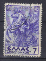 N° 25  (1935)  (dimensions :3,4 Cm X 2,35 Cm) - Oblitérés