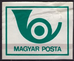 POSTAL CLOSE Label - Self Adhesive - MNH - 1980´s Hungary - Automatenmarken [ATM]