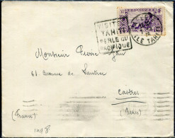 OCÉANIE - N° 99 / LETTRE OBL. DAGUIN FLAMME DE PAPEETE LE 7/9/1936, POUR LA FRANCE - TB - Cartas & Documentos
