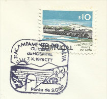 Portugal Cachet Commemoratif  Camping Et Caravaning Oliveira Do Hospital Pont S. Gião 1978 Camping Bridge Event Postmark - Postal Logo & Postmarks