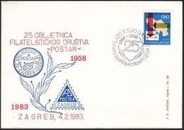 Yugoslavia 1983, Illustrated Cover "25 Years Of Philatelic Sociaty "Postar"" W./ Special Postmark "Zagreb", Ref.bbzg - Covers & Documents