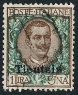Italy Offices In China #12 Used 1 Lira Overprint From 1917 - Tientsin