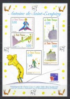 France Mi Bl 18   Philexfrance , Petit Prince Sheet 1998  MNH - Sonstige & Ohne Zuordnung