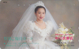 Télécarte Japon - MARIEE & Collier De Perles  - Wedding Woman & Pearl Nacklace Japan Phonecard / Perle - 518 - Moda