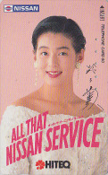 Télécarte Japon - Femme & Collier De Perles NISSAN  - Wedding Woman Girl & Pearl Nacklace Japan Phonecard / Perle - 519 - Moda