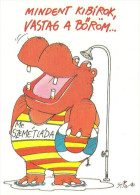 HIPPOPOTAMUS * HIPPO * ANIMAL * HUMOR * HUMOUR * Lizzy Card A03 * Hungary - Flusspferde