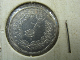 JAPAN 10 SEN 1897 SILVER   COIN   LOT 32 NUM 13 - Giappone