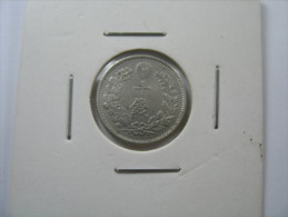 JAPAN 10 SEN 1895 SILVER   COIN   LOT 32 NUM 14 - Japan