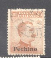 Italy China 1917 Overprint PEKINO, 20C, Mi.20, Used AM.128 - Pékin