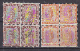Y8164 - SAN MARINO Ss N°32/33 - SAINT-MARIN Yv N°32/33 QUARTINE Bloc - Used Stamps