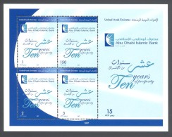 United Arab Emirates - 2007 Abu Dhabi Islamic Bank Block MNH__(FIL-10497) - United Arab Emirates (General)