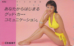 TC JAPON / 110-011  - Mode - Jolie Femme - SEXY BIKINI GIRL JAPAN Phonecard - Frau Telefonkarte - Erotique Erotic 487 - Moda