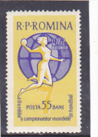 Delcampe - WORLD HANDBALL CHAMPIONSHIP, UNUSED STAMP, MI 2094, 1962, ROMANIA - Handball
