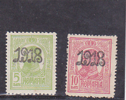 HELP STAMPS, OVERPRINTED, 1918, ROMANIA - Unused Stamps