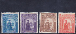 DUCA VODA, MOLDOVA` S LEADER, UNUSED STAMPS, MI 765- 769, 1943, ROMANIA - Ongebruikt